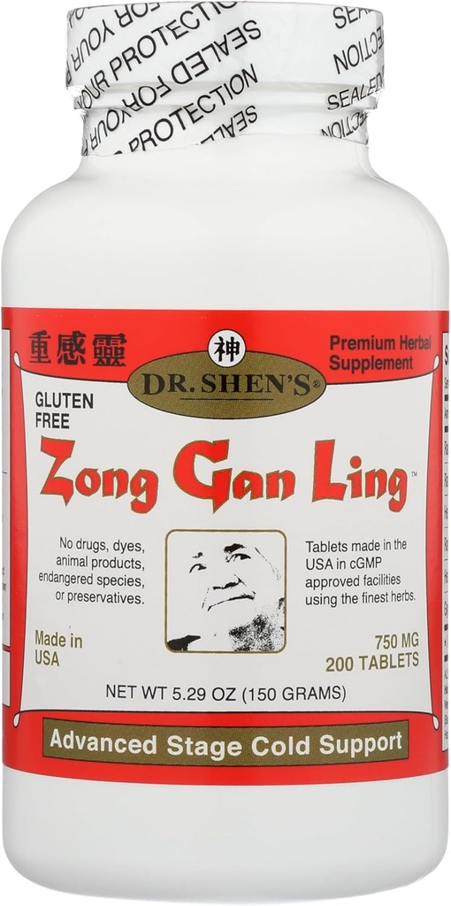 宗甘玲200块