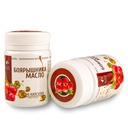 西伯利亚的霍桑油 200 Capsules Extra Virgin Cold Pressed (2 Pack)