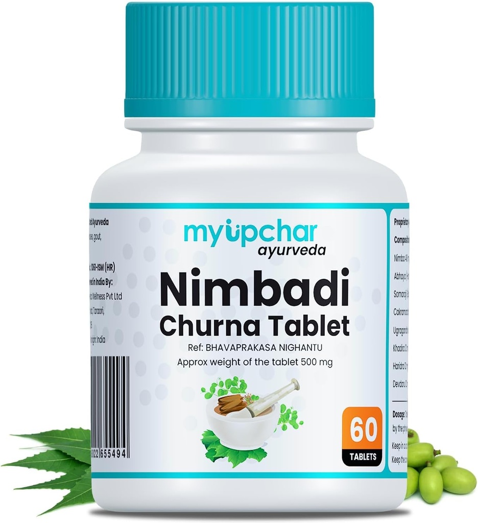 普通Ayurveda Nimbadi Churna 清洁身体和健康皮肤、无化学品、抛物剂、矿物油或石油(60块)