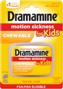 Dramamine Motion Disease Relief for Kids QQ 可煮葡萄 QQ8 计数