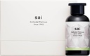 Colloidal Platinum SAI,自1992年起,日本白金液态专利,世界首个白金饮料430ppm