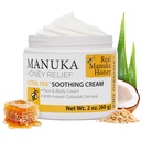 超级天然商品 Manuka 蜂蜜奶油(2oz) – 适合儿童和成年人的所有皮肤类型的水分化 – 用真正的Manuka 蜂蜜 Aloe Vera Juice 和 Cocoa Butter 搅拌身体奶油