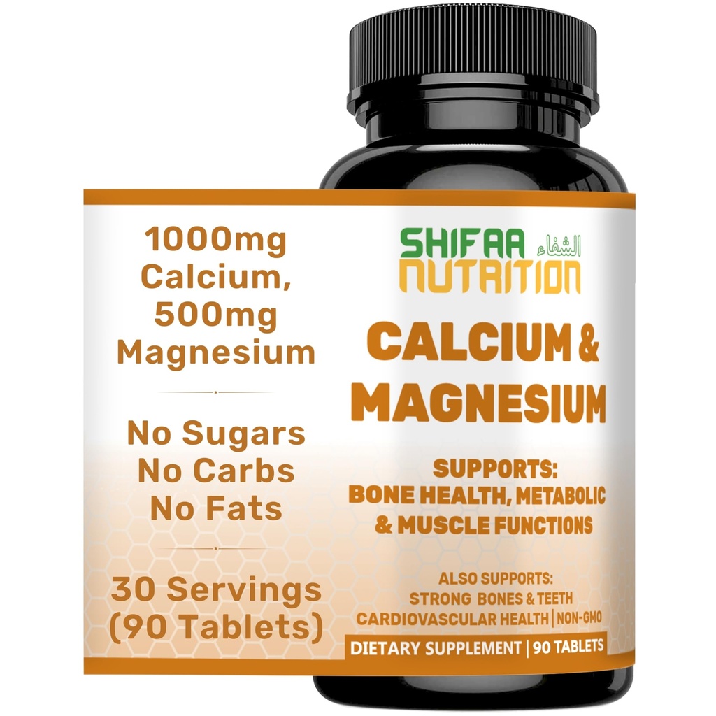 SHIFAA 营养 Halal Calcium 镁 补充 w/维生素 D3 → 钙 1000 mg, 镁 500 mg → 30 services, N-GMO → 结构与骨强,牙齿,心血管和肌肉支持