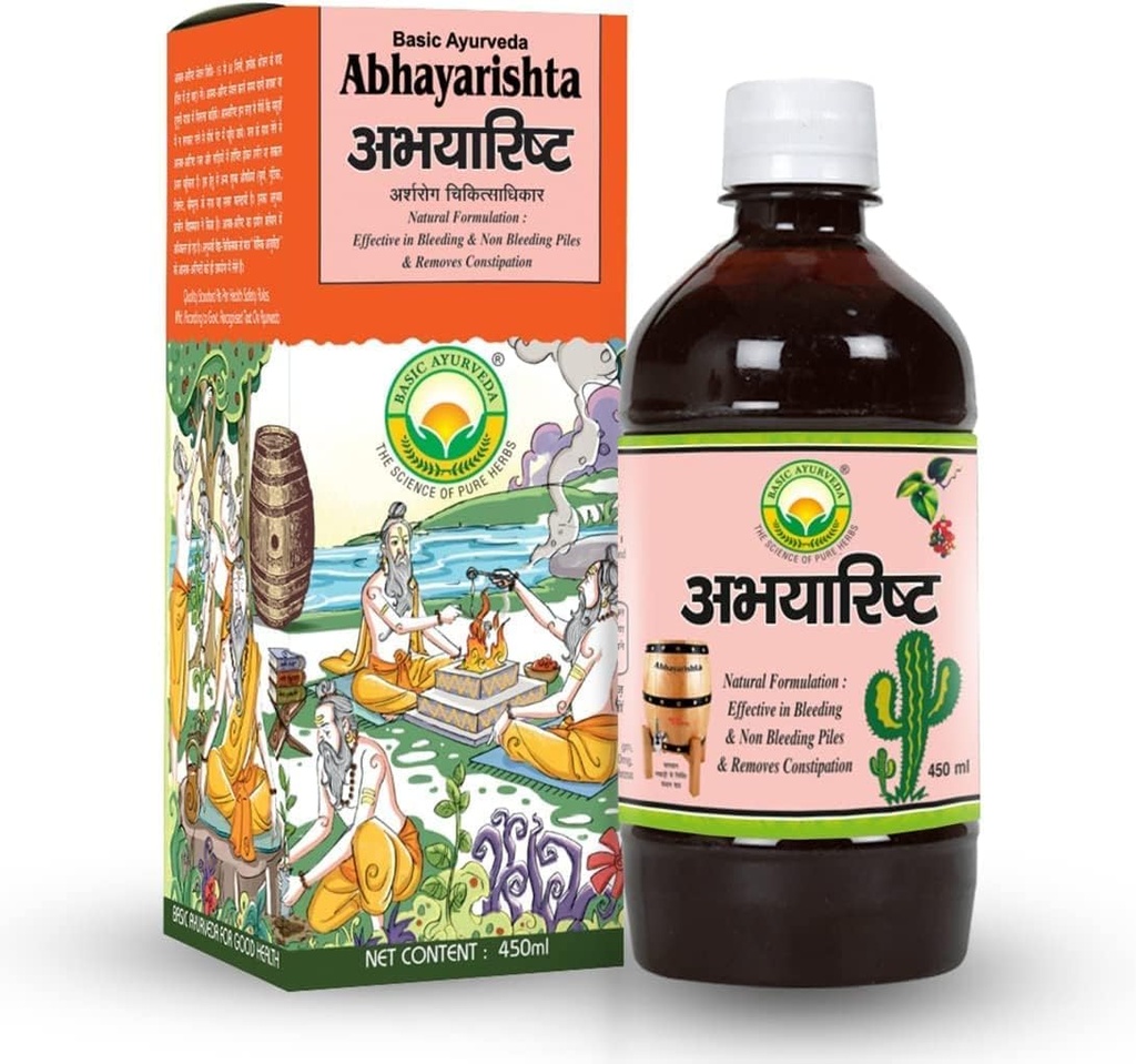 Abhayarishta Syrup 450ml 认证有机体 100%天然和纯草药