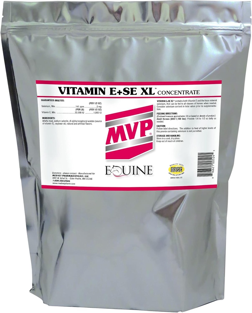维生素E/SE XL(10lb) 支持马体内健康肌肉功能的重点公式
