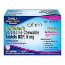 Ohm 儿童Loratadine Chewable、Dye Free、Bubblegum、Non Drowsy 24h 缓解喷嚏、Runny Nose、水眼、痒喉或鼻塞、安非他明、室内和室外过敏症、5毫克、30块药片