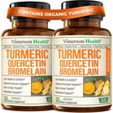 Bromelain Turmeric Crucumin 补充 – 过敏缓解,联合和免疫支持 – 有机图尔克补充 黑色辣椒(Bioperine) – Quercetin 500mg Capsules 2 Pack