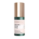 生物素 Squalane + Peptide Eye Gel - 眼凝胶下超高湿度 - 减少Puffiness & Dark Circles - 眼皱 - 修复摩擦剂 - 抗衰老和水化,日夜凝胶 - 0.5oz