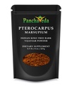 Ayurveda Pterocarpus Marsupium Powder (227g / 8 oz) Vijaysar Powder, Bijasar Churna, 印度基诺树野生手工艺品, Gluten Free, Lactose Free, GMO Free, Pure Herbal 饮食补充品.