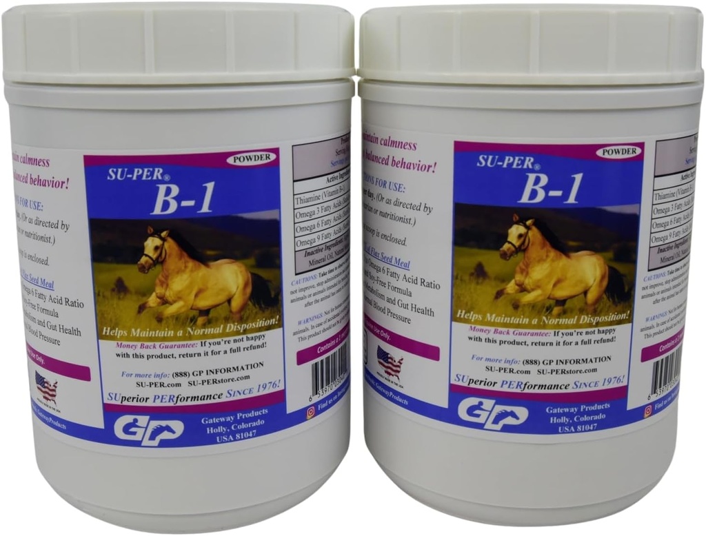 SU-PER B-1 马的镇静补充剂 - Equine Vitamin B-1 支持马的镇静剂 粉末 - Appetite Booster Supplement for Horse - 2.5 磅,(2 Pack)