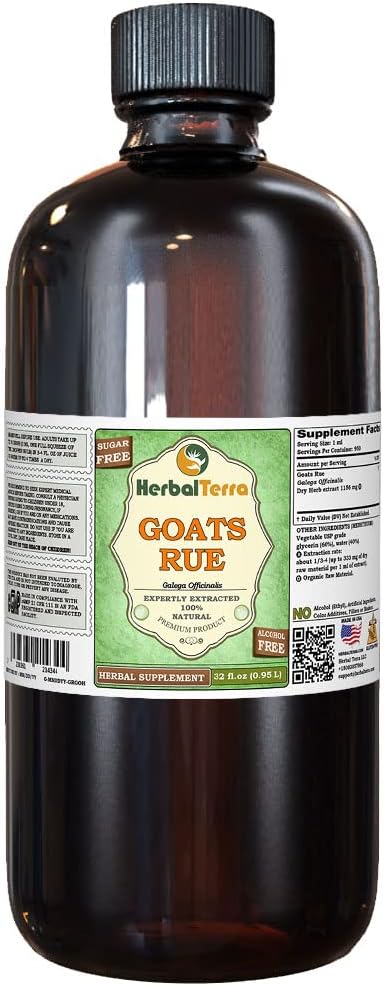 Glycerite),有机干草无酒精液体提取物(Brand name:Herbalterra, Proudly made in USA) 32 f.oz (0.95 l) (中文(简体) ).