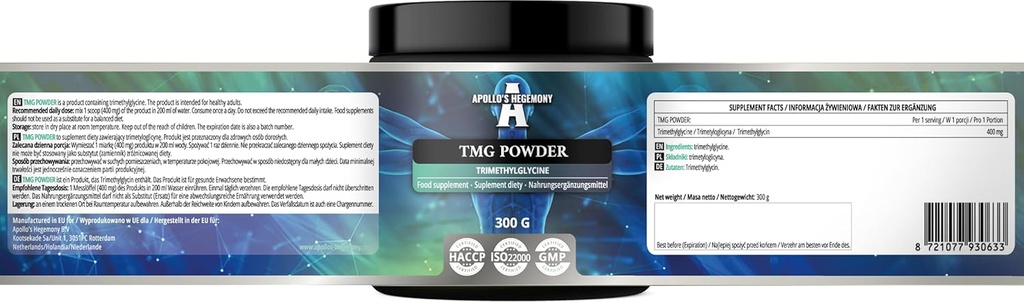 APOLLO的HEGEMONY TMG 粉末300g - Betaine - 2000mg 三甲基甘化物/每罐150枚 - 无添加剂 - 分链氨基酸 - 代谢物支持