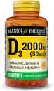 MASON 天然维生素D3 2,000 IU 超强,支持骨密度,强力和免疫健康,120软胶