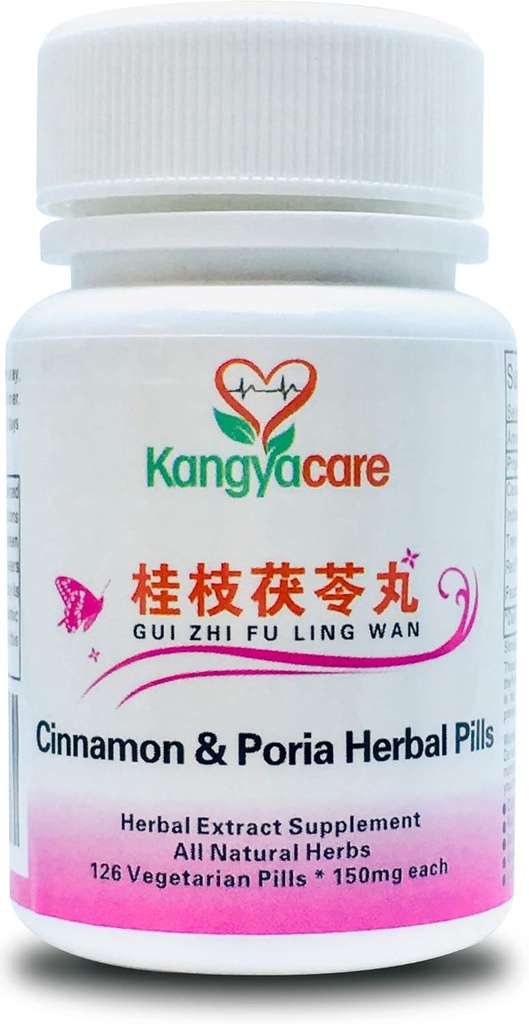 GUI Zhi Fu Ling Wan QQ-肉桂和Poria药丸 - 自然循环救济 - 帮助月经结扎,布洛丁,期期不适 - 促进妇女的健康 - 全自然 - 126 Ct(1瓶)