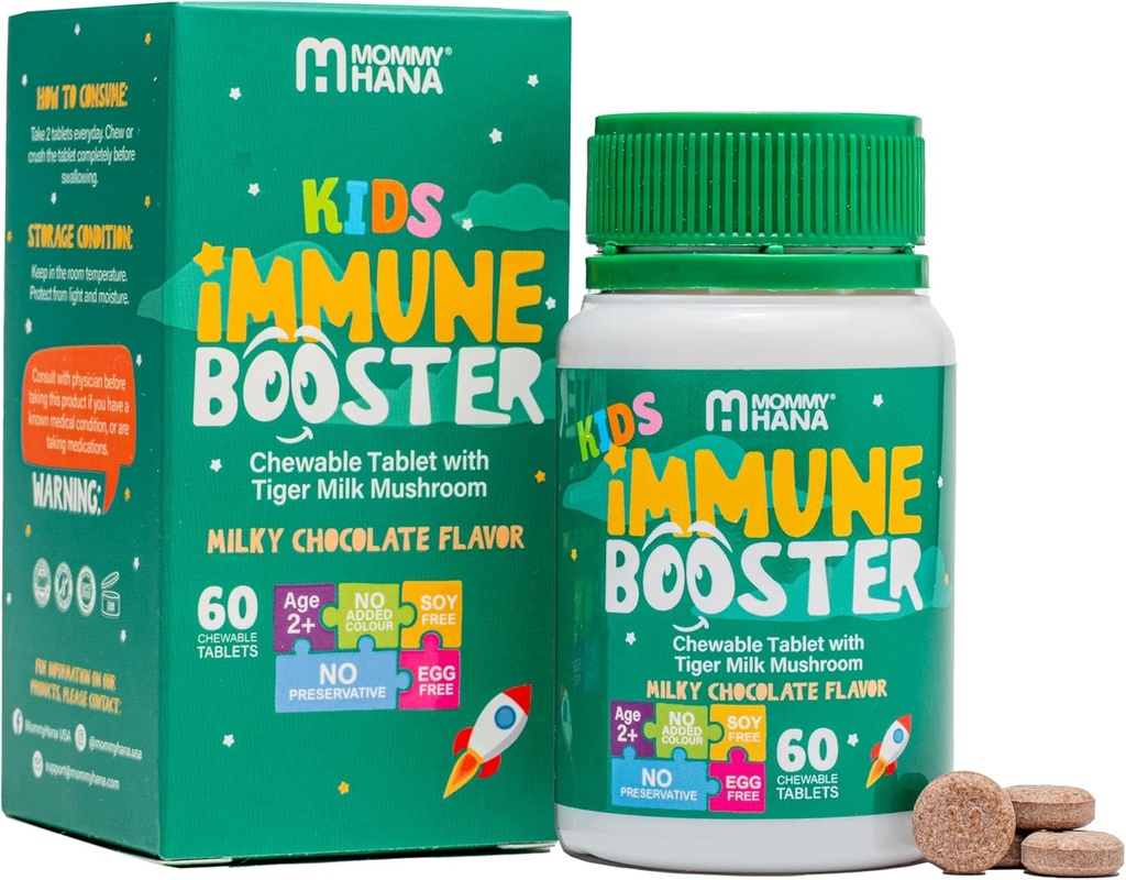 儿童免疫辅助剂 — 维生素D, 虎乳蘑菇, Colostrum, 预生 - 完成 Gut & Imune Boost, 儿童与托德勒的自然呼吸免疫辅助剂 — 60 味巧克力