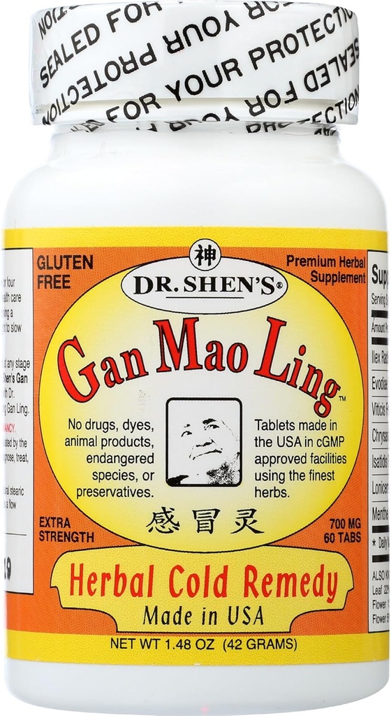 甘茂玲 60块牌匾