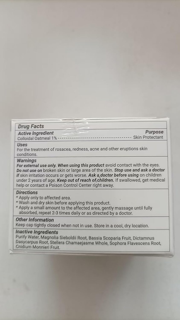 Rosacea Cream, 快速救济红,Pimples, Bumps, 刺激,燃烧, Swelling, 痒, 干燥与所有天然草药成份, 3.53 oz