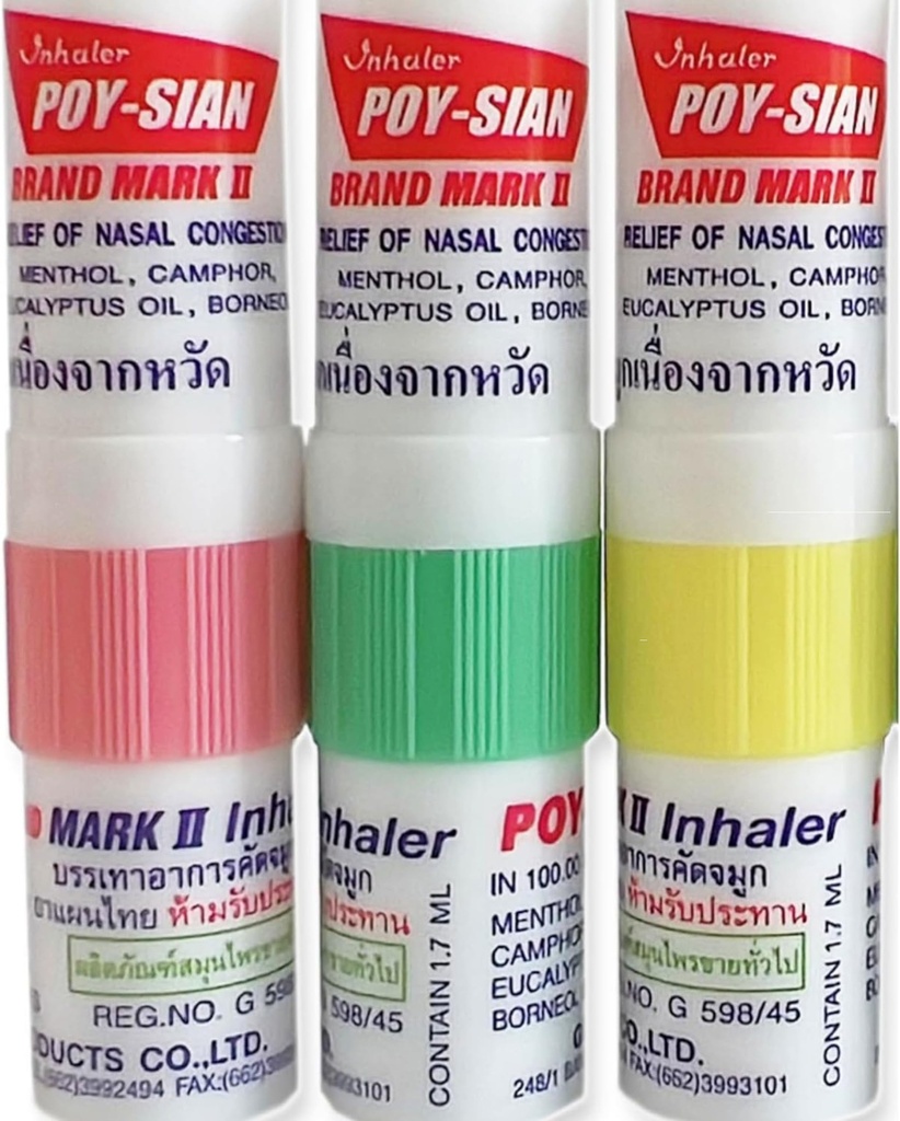 POY-SIAN Mark II Menthol Aromathery Nasal Inhaler, 天然草药补救措施与冷却基本油 Poysian (第3包)