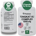 Tongkat Ali 1000MG 提取补充 - 30日供应 - 运动员性能支持 - 天然安非他明、睾丸酮和豁免支持 - 强抗氧化剂福利
