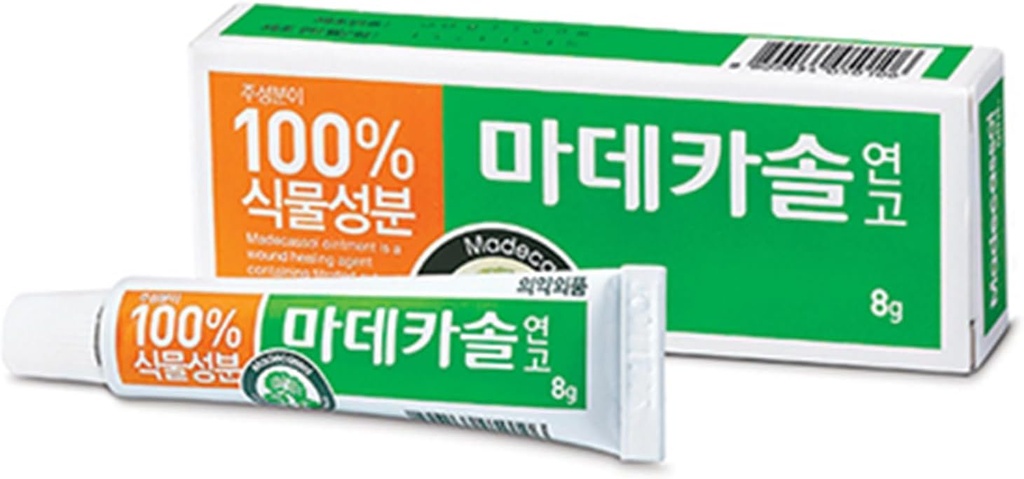 MADECA Derma Madecassol  Care Ointment 8g – 皮肤修补,水分与保护的伤痕愈合油脂 – 摩擦和皮肤修复.