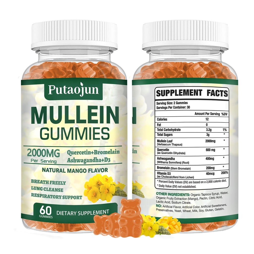 Mullein Gummys for Lung cleanse – 有机免疫支持 – 2000mg 呼吸卫生 – Mango Flavor – 非Sticky – 肺健康 – Sinus Relief – Mullein Leaf extract → 1 pack
