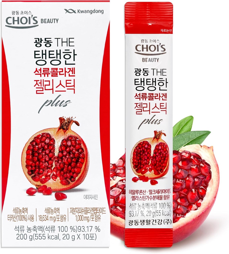 KWANGDONG Pomegranate 韩国科拉根 Peptides Jelly Stick 海洋科拉根 W/Hyaluronic Acid for hair, Skin, Nails, Beauty, Joes & Immune 支持男女 - 方便日用品 10 Pack