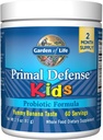 儿童全生活花园食品营养-Primal Defense HSO Piobiotic Formula儿童饮食补充,2.9oz(81g)蔬菜粉