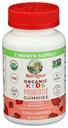 儿童 Probiotic Gummy (英语)