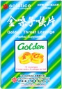 Golden Throat Lozenge (Honeysuckle 原始火焰)(喉咙,免疫,呼吸辅助)(Jinsangzi Houpian)(12 Lozenges)(1包)