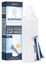 EARVANA 干耳痒的松耳