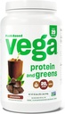 Vega蛋白质和绿素蛋白粉,巧克力 - 20g 植物蛋白质加蔬菜,Vegan,非转基因生物, Pea 蛋白质,男女,2.1bs