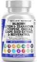 配有Bilberry Lutein和Zeaxanthin的清洁努特拉眼维生素补充剂Lycopene 40mg Resveratrol Grape种子-眼科保健支持眼维生素和矿物补充剂