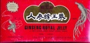 GINSENG PRODUCTS GINSENG & Royal Jelly in A Honey Base 30 Vial, 0.02英镑