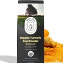 印度的Turmeric Crucumin补充剂