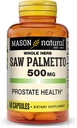 MASON NATURAL Saw Palmetto 500 mg,支持前列腺健康与尿功能,60 capsules