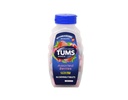 TUMS E-X 750 资产
