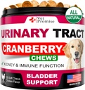 狗UTI治疗 - 狗UTI的Cranberry补充剂 - Bladder控制 - 尿道感染治疗药物 - 香莓补充剂 维生素 多维他命 Chews - 在美国制造