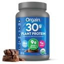 Orgin 有机30g Vegan蛋白粉,巧克力9g EAAs + BCAAs, 植物蛋白, 6g Prebiotic + Fiber, 1g 糖, 预研, 肌肉支持 + 回收 - 2.01lb (包装 May Vary)