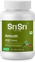 Sri Sri产品 Ayurveda Amruth 免疫模拟器