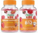 活性免疫支持儿童+维生素B12 儿童,Gummys Bundle - 极品尝,维生素补充,Gluten Free, GMO Free, Chewable Gummy
