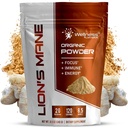 wellNESS LABSRX Lions Mane Powder,蘑菇增刊 - 2000mg - Lions Mane增刊 - Lion's Mane Mushround Brain增刊 记忆与焦点,免疫支持与健康 - 120服务