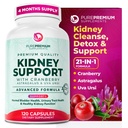 肾脏支持补充剂 -- -- 肾脏清洁解毒和用Cranberry extractor & Astragalus进行修复 -- -- 21-in-1 复合支持 正常Bladder、尿道切克和肾脏健康 -- -- 120天供应
