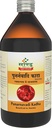 Punarnavadi Kadha 尿道感染的Ayurvedic医学(450毫升)
