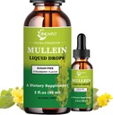 额外力量2,000mg Mullein Drops for Lungs, Mullein Leaf 提取补充,无酒精,高吸收,强力和天然 Vegan Mullein 液滴 for Lung cleanse, 免疫支持