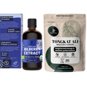 丛林粉末 Tongkat Ali 男子粉末 200:1 摘录 5 Ounce Bag, Wild Bilberry 提取 眼睛有机3.4oz Bottle Bilberry 眼睛补充剂