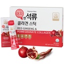 韩国美人白洁·金山女子石榴科拉根 Jelly Stick 5.1oz / 30 Counter(5 Pack).