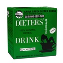 李叔叔的茶 中国绿色饮食者茶咖啡因自由,2.12奥兹,30个伯爵