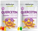 与布罗梅兰古米(英语:Bromelain Gummys)的奎西丁 - 维生素C + 锌 + 维生素D3 - 儿童与成年人的奎西丁500mg古米(2包)