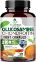 Glucosamine Chondroitin MSM 2100mg Complex - 联合支持Turmeric & Boswellia男女联合流动和舒适补充剂,三强Glucosamine补充剂 - 120卡普尔