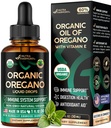 USDA Oregano有机油 -- -- 含维生素E的液体滴液 -- -- 在美国制造 -- 免疫支持、消化卫生和抗氧化剂补充剂 -- -- 非GMO、Natural、Vegan -- -- 作为药丸、卡普苏莱、软胶 1 fl oz